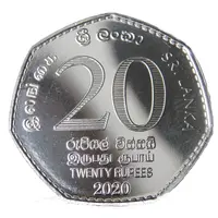 20 Rupees 70th Anniversary of the Central Bank of Sri Lanka