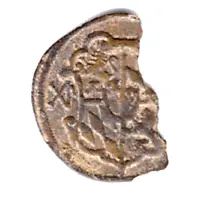 1 Dreier - Ernest of Bayern