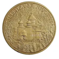 Medal - Golden World Coin Podul Lui Dumnezeu