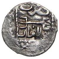 Dirham 'With the name of Möngke' - temp. Batu or Berke Bulghar mint