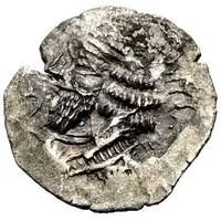 Hemidrachm - Pakor II Reverse bust right