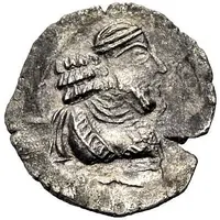 Hemidrachm - Pakor II Reverse bust right