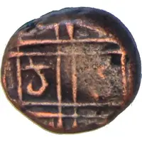 Evocation of Kasu Horse Mysore