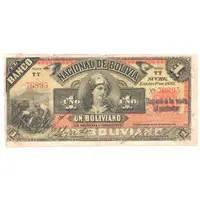1 Boliviano El Banco Nacional De Bolivia