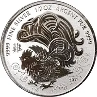 2 Dollars - Elizabeth II Year of the Rooster, 1/2 oz. Silver Bullion Coinage