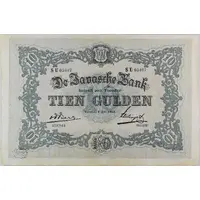 10 Gulden
