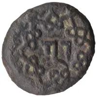 Irregular AE - George III with Tamar I