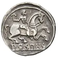 Denarius