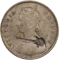 1/2 Rupee - Pemba Countermarked, Victoria