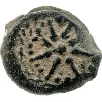 Prutah - Alexander Jannaeus