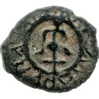 Prutah - Alexander Jannaeus