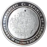 20 Lira Mustafa II
