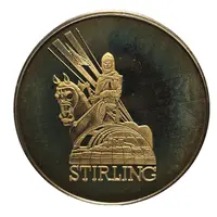 Medal - National Wallace Monument Stirling, Scotland