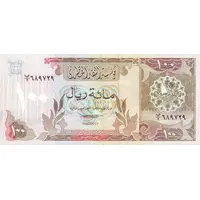 100 Riyals