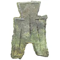 1/2 Jin Zhao state, Wen Yang