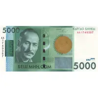 5000 Som