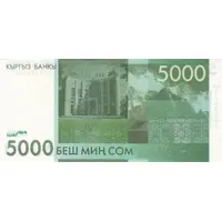 5000 Som