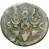 42 Nummi Countermark, As of Galba, 68-69, eagle