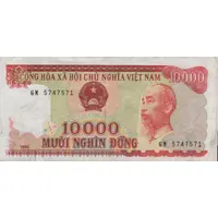 10 000 Đồng