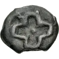 Cast CU Unit - Vidarbha Kingdom Post-Mauryan, Deccan