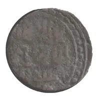 Jital - ‘Ala al-din Muhammad 'Muhammad II of Khwarezm' Farwan mint