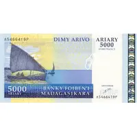 5000 Ariary/ 25000 Francs