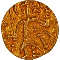 1 Dinar - Kidarite Huns