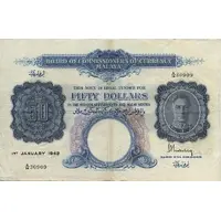 50 Dollars - George VI