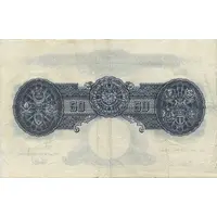 50 Dollars - George VI