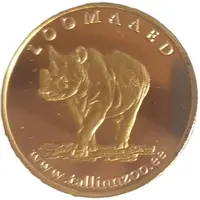 Medal - Zoo Rhinoceros
