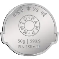 75 Years of Independence Dandi March