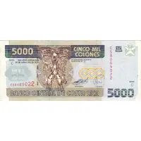 5000 Colones woven security thread