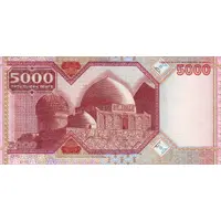 5000 Tenge