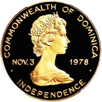 300 Dollars - Elizabeth II Independence - Coat of Arms