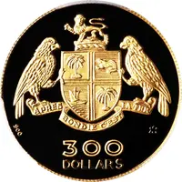 300 Dollars - Elizabeth II Independence - Coat of Arms