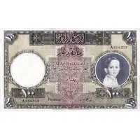 100 Dinars