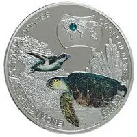 1000 Kwacha Loggerhead Sea Turtle