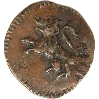 1/4 Real - Fernando VII Royalist coinage
