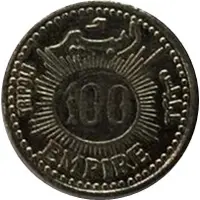 100 - Al Bashir Empire Tripoli