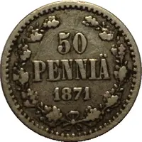 50 Pennia large lettering