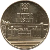 Olympic Museum