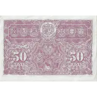 50 Cents - George VI