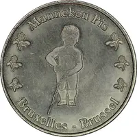 National Tokens - Belgium Heritage - Manneken Pis