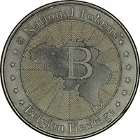National Tokens - Belgium Heritage - Manneken Pis