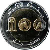 100 Dinars