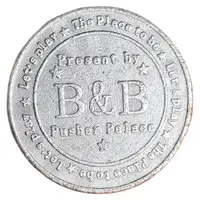Pusher Token - B & B
