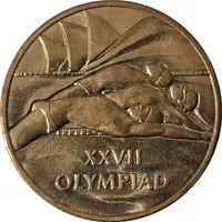 Medal - Sydney Olympics, Swimmers Memento Event Souvenir
