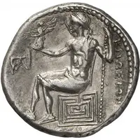 Drachm