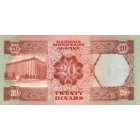 20 Dinars