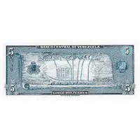 5 Bolívares Caracas Quadricentenary